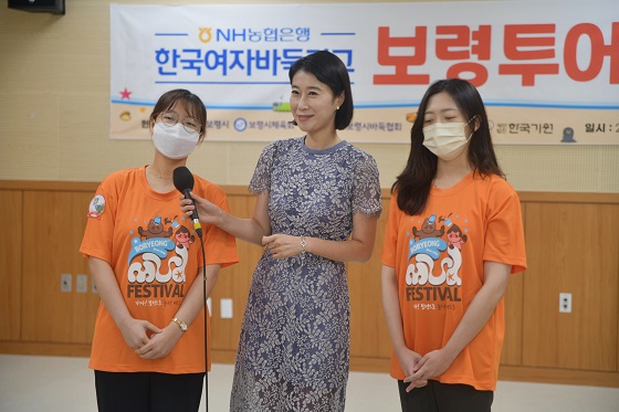 보령머드, 홈경기서 섬섬여수 격파